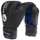 Перчатки боксёрские RuscoSport, 10 унций, цвет МИКС - фото 321696262