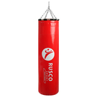 Боксёрский мешок BOXER, вес 35 кг, на ленте ременной, цвет красный - фото 5331881