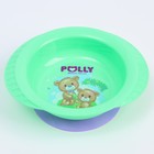 Тарелка детская глубокая на присоске Polly, рисунок МИКС, 350 мл, 19,5х16х5х5 - Фото 2