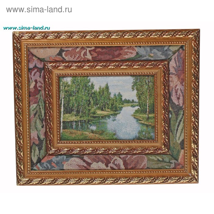 картина гобелен ШИК 26*32 см S-009 прекрасный день - Фото 1