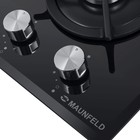 Варочная поверхность Maunfeld EGHG.32.1CB/G, газовая, 2 конфорки, черное стекло - Фото 4