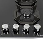 Варочная поверхность Maunfeld EGHG.64.2CB/G, газовая, 4 конфорки, цвет чёрное стекло - Фото 2