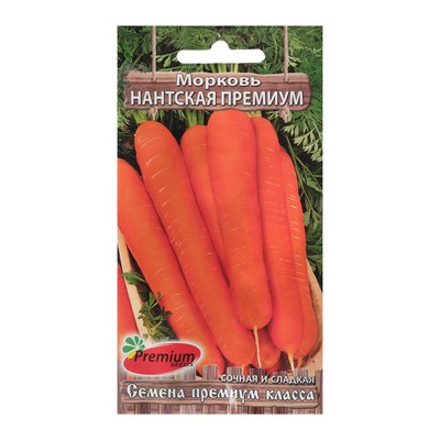 Семена Морковь "Нантская Премиум", 2 г