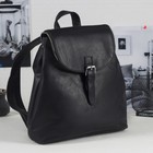 Рюкзак молодёжный, отдел, с расширением, наружный карман, цвет чёрный - Фото 1