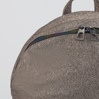 Рюкзак молодёжный, отдел на молнии, 2 наружных кармана, цвет золото - Фото 6