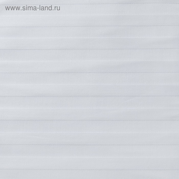Ткань отбеленная Страйп-сатин (полоска 1х1 см) ш. 220 см, пл. 135 г/м², хлопок 100% - Фото 1