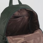 Рюкзак молодёжный, отдел на молнии, наружный карман, цвет зелёный - Фото 5