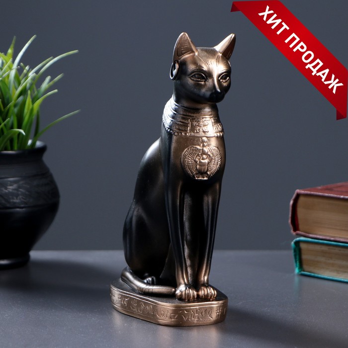 Фигура "Кошка египетская" бронза, 11х20х7см - Фото 1