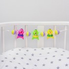 Растяжка на коляску/кроватку Крошка Я «Птенчики», 3 игрушки, МИКС - Фото 6