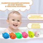 Резиновая игрушка для ванны Крошка Я «Чудо-рыбка», 9 см, с пищалкой, МИКС - Фото 3