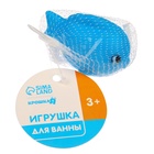 Резиновая игрушка для ванны Крошка Я «Чудо-рыбка», 9 см, с пищалкой, МИКС - Фото 6