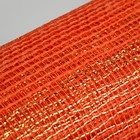 Сетка натуральная, BOZA металлизированная, ярко-оранжевый, 0,53 x 4,57 м - Фото 2