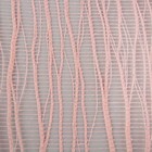 Сетка «Мистраль», BOZA, светло-розовый, 0,53 x 4,57 м - Фото 4