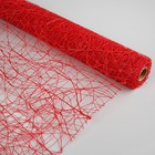 Сетка сизаль металлизированная, BOZA, красный, 0,53 x 4,57 м - Фото 1