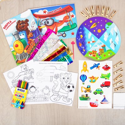 Развивающий набор для творчества "Вперед к приключениям!" + фрески., карандаши 6 шт., прищепки 12 шт.