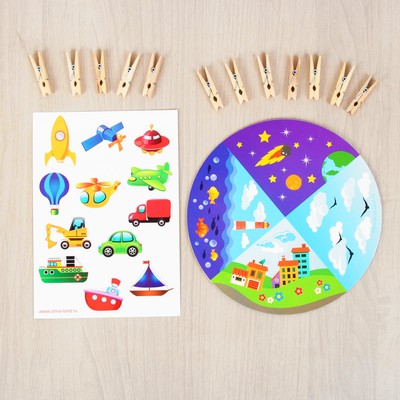 Развивающий набор для творчества "Вперед к приключениям!" + фрески., карандаши 6 шт., прищепки 12 шт.