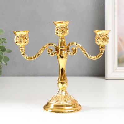 Металлический подсвечник на 3 свечи «Канделябр. Резной лист», под золото, 18×20.5×8.5 см