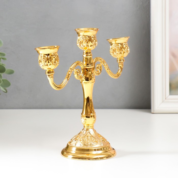 Подсвечник металл на 3 свечи "Резной лист" цвет золото 18х20,5х8,5 см - Фото 1