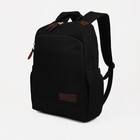 Рюкзак молодёжный, классический, отдел на молнии, наружный карман, цвет чёрный/рыжий - фото 320089078