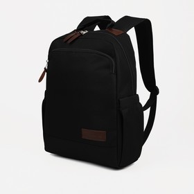 Рюкзак мужской, классический, отдел на молнии, наружный карман, цвет чёрный/рыжий