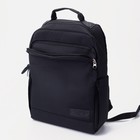 Рюкзак мужской на молнии, наружный карман, цвет чёрный - Фото 8