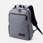 Рюкзак мужской на молнии, наружный карман, цвет серый - Фото 1