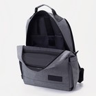Рюкзак мужской на молнии, наружный карман, цвет серый - Фото 5