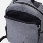 Рюкзак мужской на молнии, наружный карман, цвет серый - Фото 7