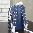 4940Д Рюкзак дет Bagamas, 19*10*32, отд на молнии, 2 н/кармана, синий/белые звезды - Фото 2