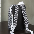 4940Д Рюкзак дет Bagamas, 19*10*32, отд на молнии, 2 н/кармана, черный/белый орнамент - Фото 2