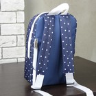 4940Д Рюкзак дет Bagamas, 19*10*32, отд на молнии, 2 н/кармана, синий/маленm горох - Фото 2