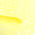 Плёнка для цветов и подарков "Созвездие", жёлтый, 70 х 100 см - Фото 1