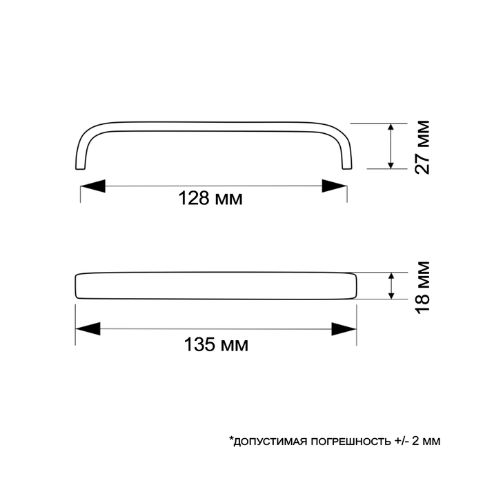 Ручка скоба РС112, м/о 128 мм, цвет матовый хром - фото 18514734 Ручка скоба РС112, м/о 128 мм, цвет матовый хром - фото 18514734