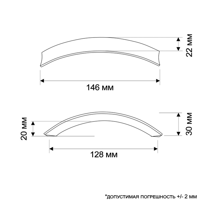 Ручка-скоба РС114, м/о 128 мм, цвет матовый хром - фото 18514739 Ручка-скоба РС114, м/о 128 мм, цвет матовый хром - фото 18514739