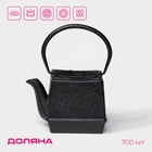 Чайник Доляна «Бокей. Этно», 700 мл, с ситом, с эмалированным покрытием, индукция, чугун, чёрный - Фото 1