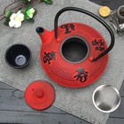Чайник с ситом 800 мл "Китайская мудрость", цвет красный - Фото 3
