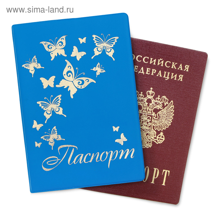 Обложка для паспорта "Бабочки" - Фото 1