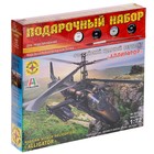 Сборная модель «Российский ударный вертолёт Аллигатор» Моделист, 1/72, (ПН207232) - фото 318040096
