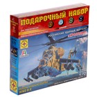 Сборная модель «Советский ударный вертолёт Крокодил» Моделист, 1/72, (ПН207231) - фото 318040099