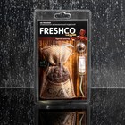 Ароматизатор мешочек с кофейными зёрнами "Freshсo Coffee", горячий шоколад 36 г, спрей 5 мл, с тестером 2566468 - фото 901944