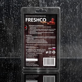 Ароматизатор мешочек с кофейными зёрнами "Freshсo Coffee", горячий шоколад 36 г, спрей 5 мл, с тестером