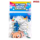 Растущие игрушки «Фрукты, динозавры», с гидрогелем, МИКС - Фото 2