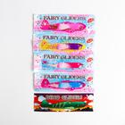 Стрелялка «Самолёт», возвращается обратно, виды МИКС - Фото 4