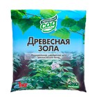 Зола древесная, 1 кг - Фото 1