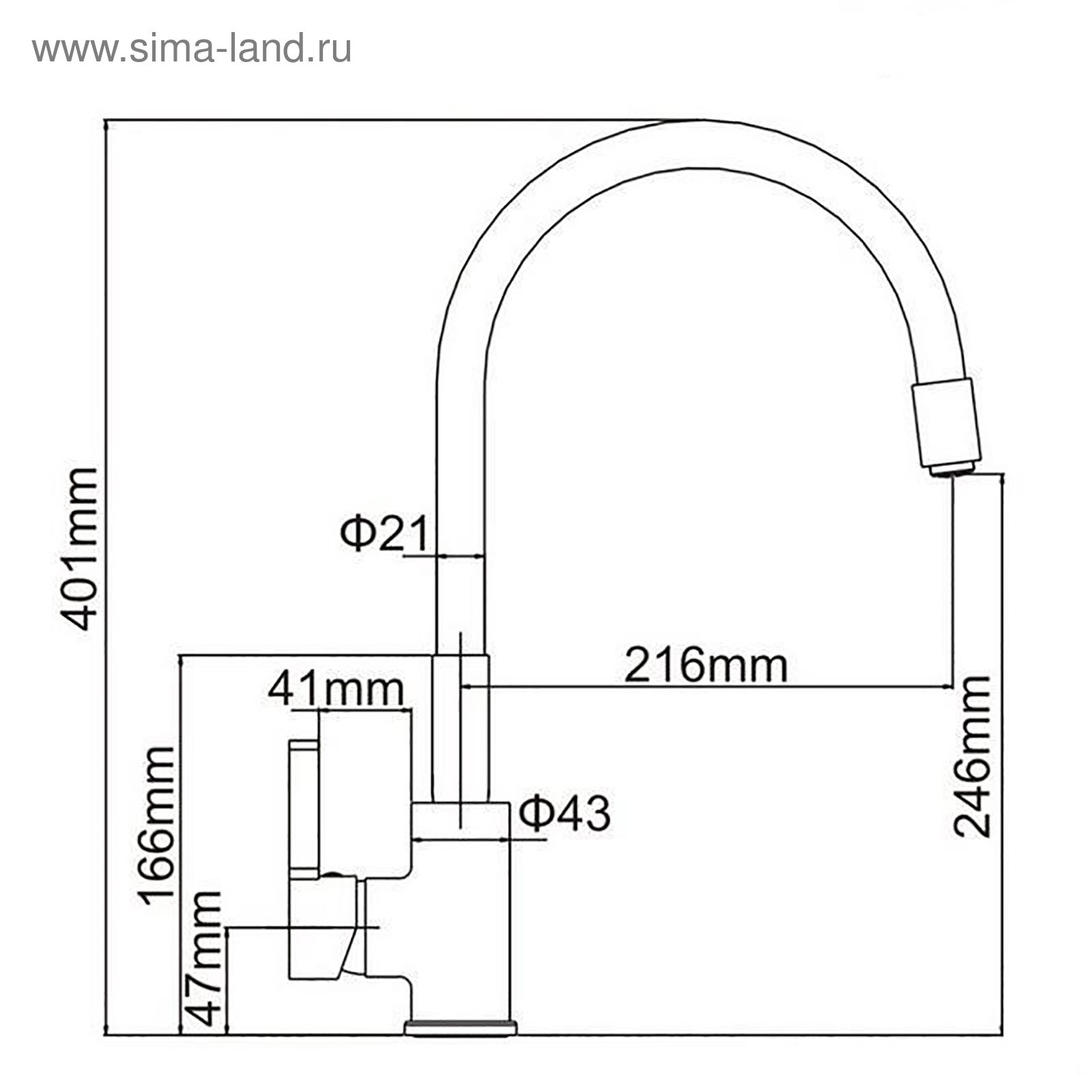 Смеситель ledeme l4898-1. Смеситель ledeme l4898-2. Гусак для кухонного крана. Ledeme как разобрать. Ledeme h08 l2208.