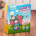 Букет в горшочке, набор для создания из EVA №9 - Фото 2