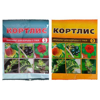 Средство для борьбы с тлей, «Кортлис» пакет, 5 мл