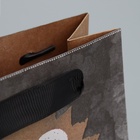 Пакет крафтовый вертикальный «С днём защитника отечества!», 12 × 15 × 5.5 см - фото 806715401