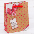 Пакет крафтовый вертикальный «От всего сердца», 12 × 15 × 6 см - Фото 1