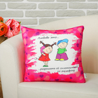 Мягкая подушка-игрушка антистресс «Любовь» 10 - Фото 1